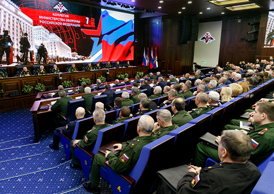 Sergei Shoigu holds Defence Ministry Board session in Moscow