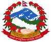 Emblem of Nepal