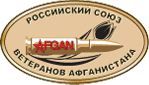 Главная