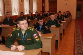 В Михайловской  военной артиллерийской академии прошёл третий тур международной олимпиады по военной истории