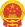 National Emblem of the People's Republic of China (2).svg