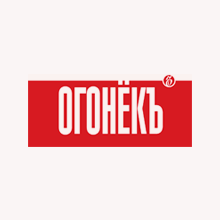 Журнал «Огонек»