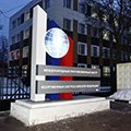 Возвращение отряда Международного противоминного центра ВС РФ в пункт постоянной дислокации после выполнения задач в Сирии