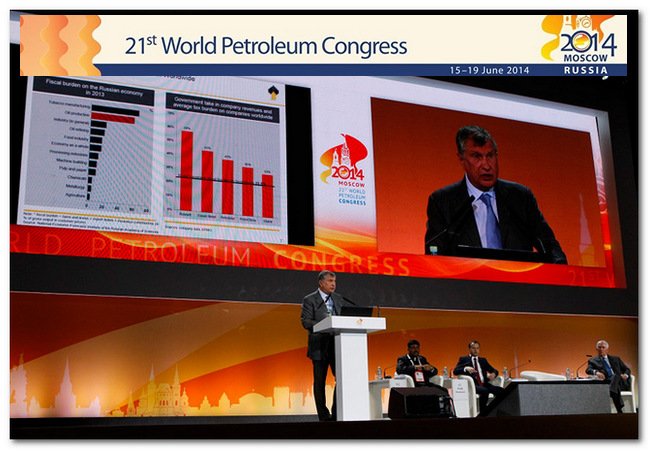 21-й Мировой Нефтяной Конгресс