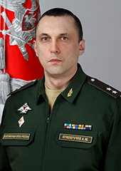 Криворучко Алексей Юрьевич