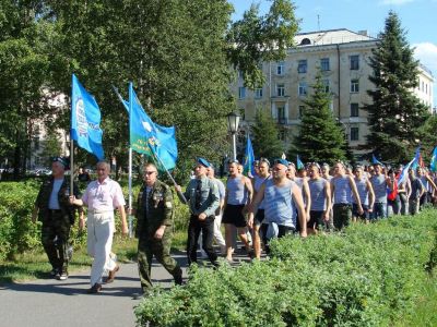 День Воздушно-десантных войск