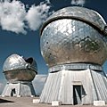 Оптико-электронный комплекс контроля космического пространства ОЭК «Окно» (г. Нурек, Республика Таджикистан)