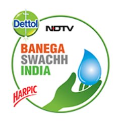 Banega Swachh India