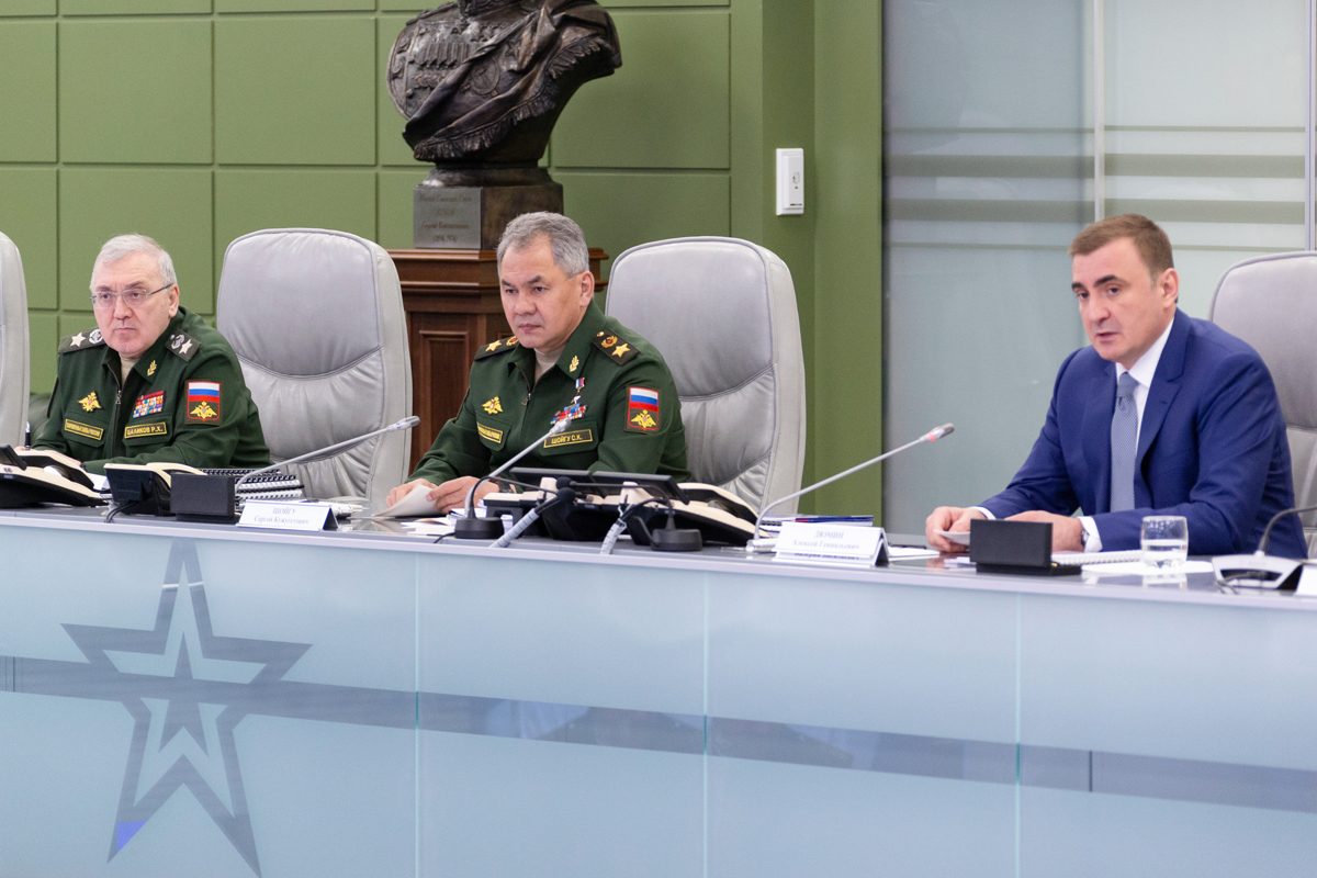 Russian Defence Minister General of the Army Sergei Shoigu holds teleconference with leadership of Armed Forces