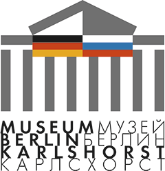 Германо-Российский музей Берлин-Карлсхорст