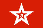 Naval Jack of the Soviet Union.svg