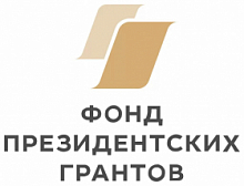 29 марта в городе Пскове прошел Межрегиональный муниципальный Форум Всероссийского Совета местного самоуправления.