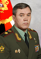 Gerásimov Valériy