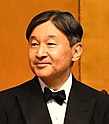 Naruhito japán császár