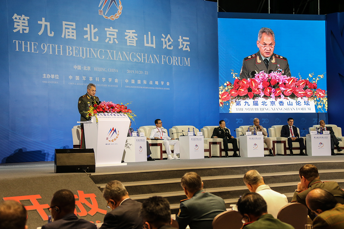 El ministro de defensa de Rusia tomó palabra en la reunión plenaria del IX Foro de Xiangshan en Pekín