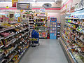 Interior of Lawson 01.jpg