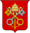 Coat of arms Holy See.svg