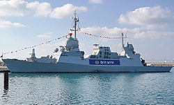 INS Lahav.jpg