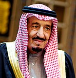 Salman bin Abdull aziz December 9, 2013.jpg