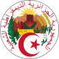 Emblem of Algeria