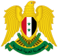 Coat of arms of Syria