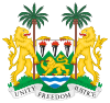 Coat of arms of Sierra Leone.svg