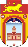 Official seal of Gyumri