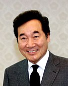 South Korean Prime Minister Lee - 2017 (36235112603) (cropped).jpg