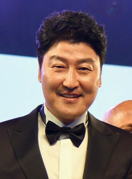 Song Gangho 2016.jpg