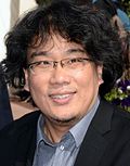 Bong Joon-ho Deauville 2013.jpg