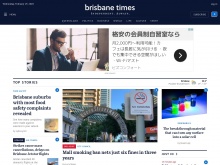 Brisbane Times