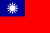 Flag of the Republic of China