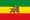 Ethiopian Empire flag