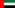 United Arab Emirates