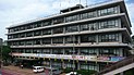 Nagasaki City Office Main Building 2008.jpg