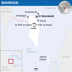 Location of Bahrain