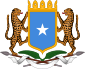 Coat of arms of Somalia