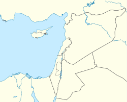 Beirut is located in Eastern Mediterranean