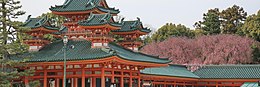 Kyoto banner cherry blossoms 5.jpg