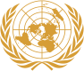 Emblem of the United Nations.svg