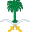 Emblem of Saudi Arabia.svg