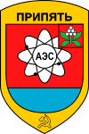 Coat of arms of Prigpyat