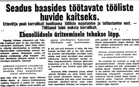 Uus Eesti 21.05.1940