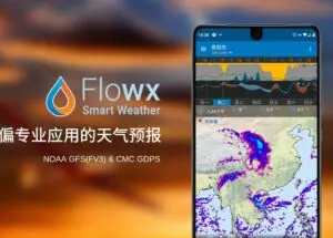 Flowx – 适合航拍、航海、徒步、钓鱼的专业天气预报应用[Android]