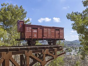 The wagon monument, Yad Vashem, Jerusalem.