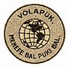 Volapük Symbol.jpg