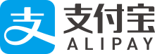 Alipay logo.svg