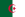 Flag of Algeria.svg