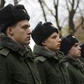 Итоги призыва граждан на военную службу  в октябре-декабре 2016 года