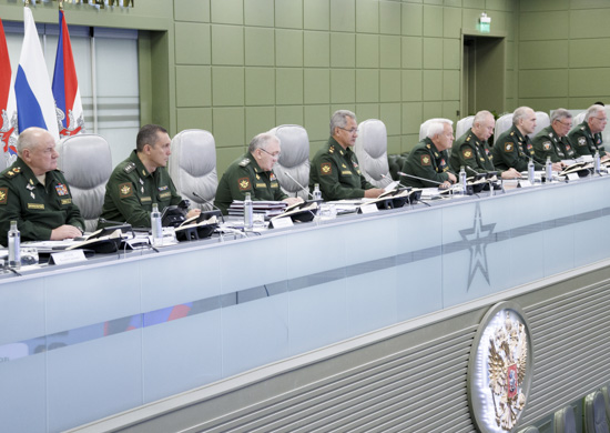 Russian Defence Minister General of the Army Sergei Shoigu holds teleconference with leadership of Armed Forces